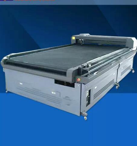 激光切割機(jī)